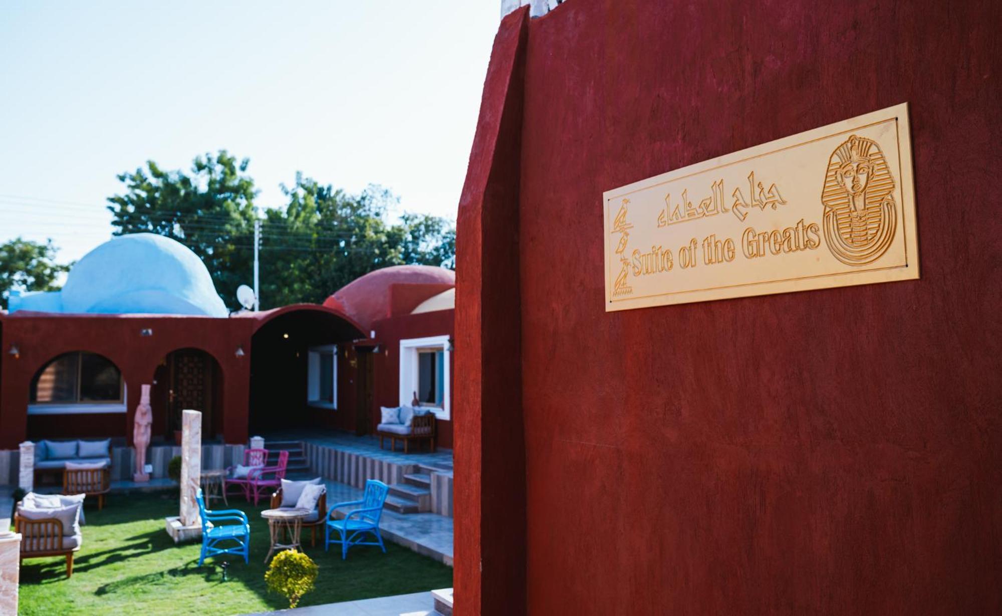 Tuya Hotel Abu Simbel Buitenkant foto