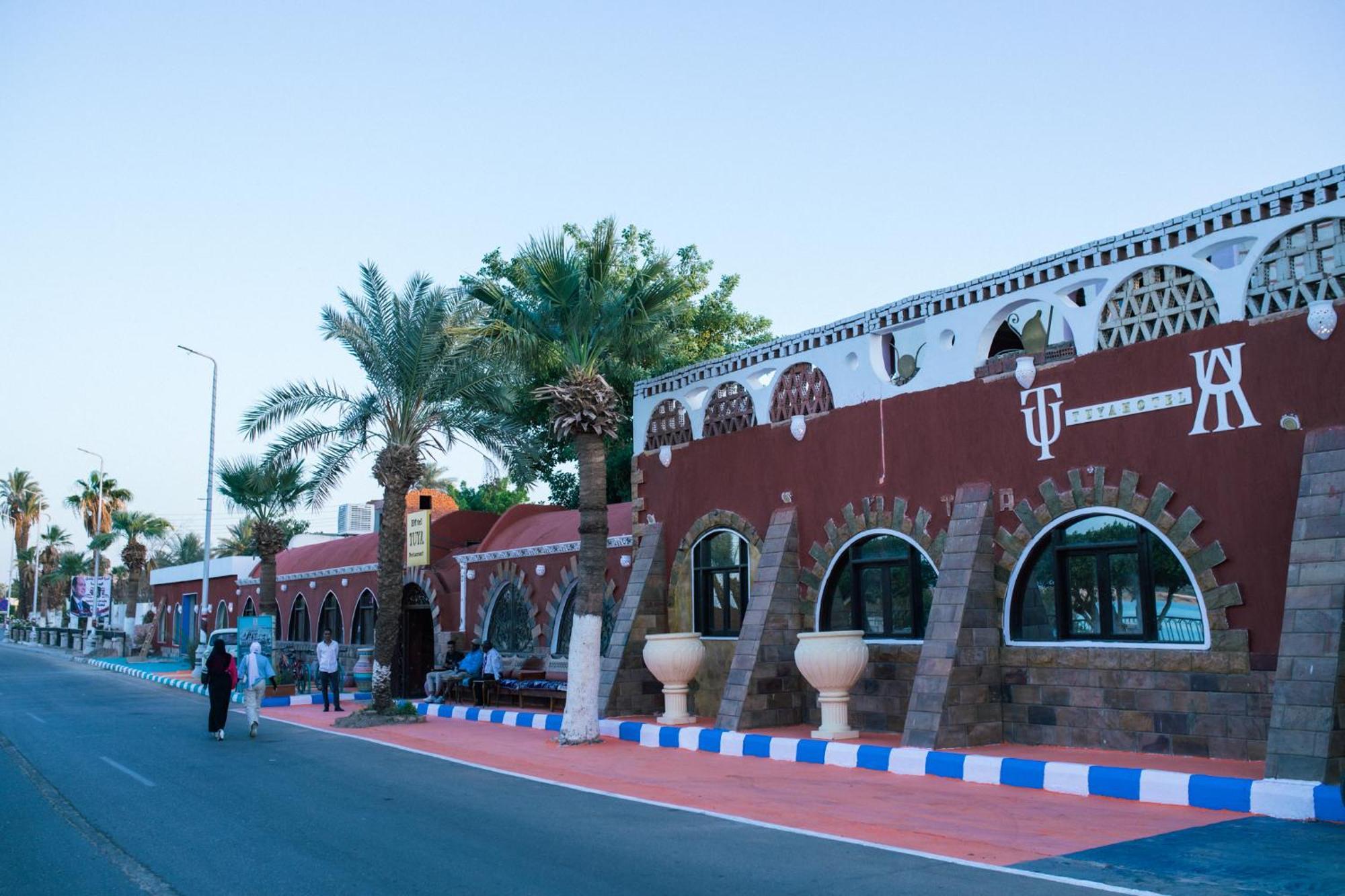 Tuya Hotel Abu Simbel Buitenkant foto