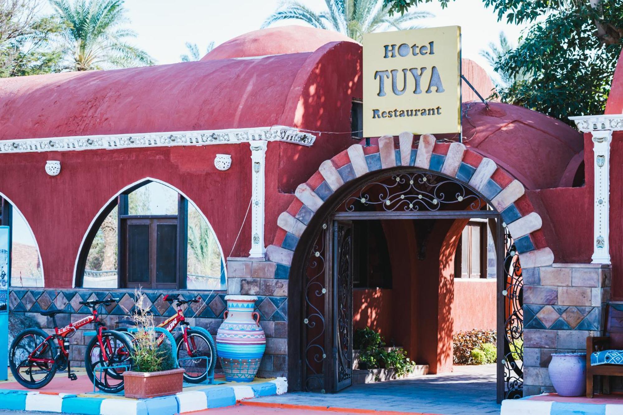 Tuya Hotel Abu Simbel Buitenkant foto